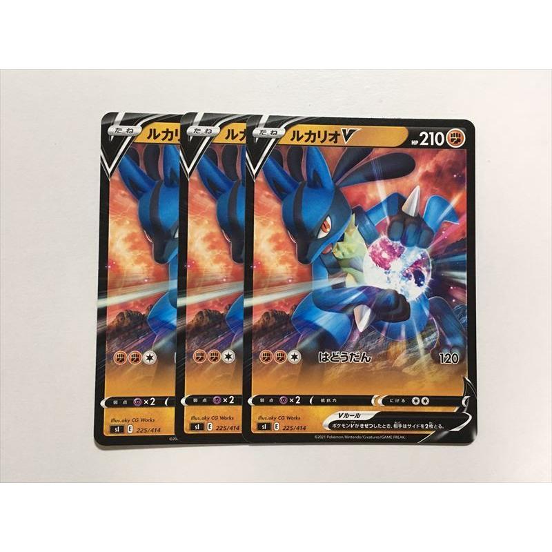 M751 ポケモン カード Si ルカリオv ノーマル仕様 3枚セット 即決 E Asta イーストア 通販 Yahoo ショッピング