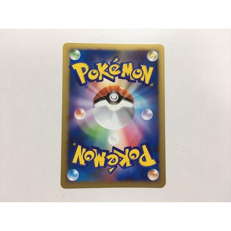 Pokemon（ポケモン） Y33【ポケモン カード】 バリヤード 017/040