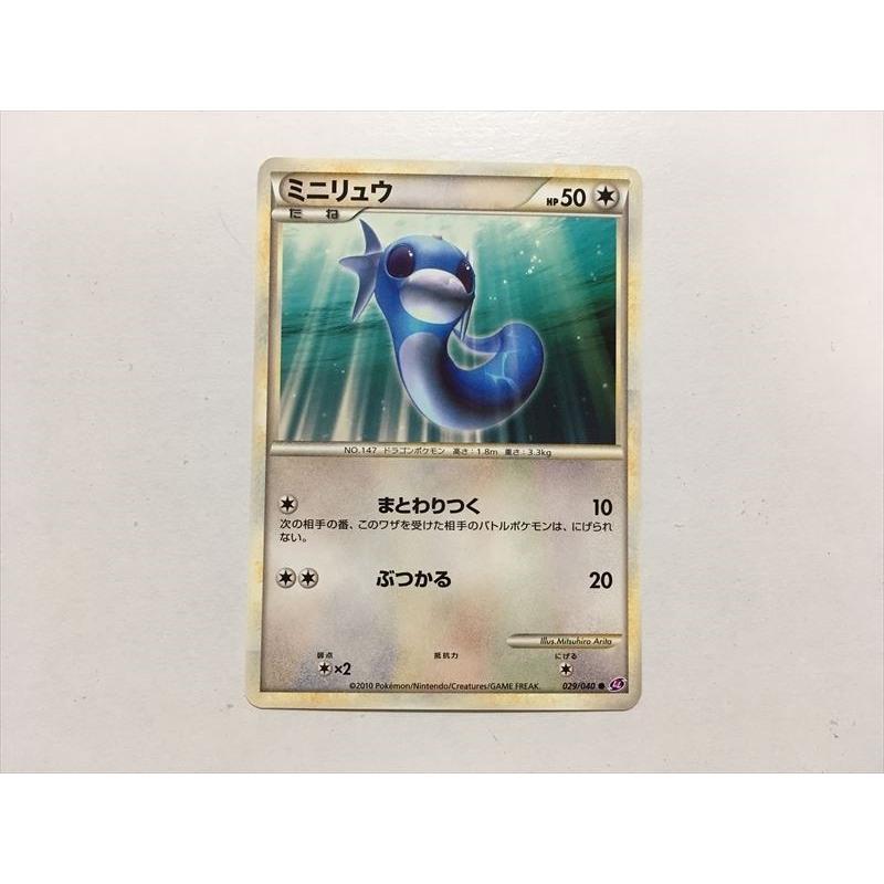 Pokemon（ポケモン） Y39【ポケモン カード】 ミニリュウ 029/040