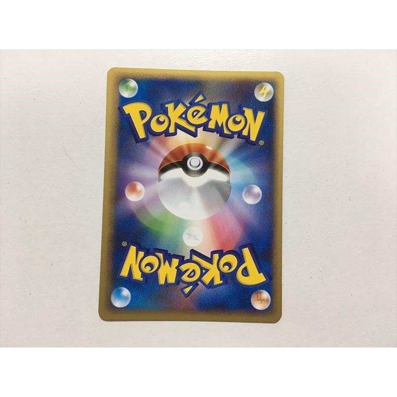 Pokemon（ポケモン） Y43【ポケモン カード】 ジーランス 008/040