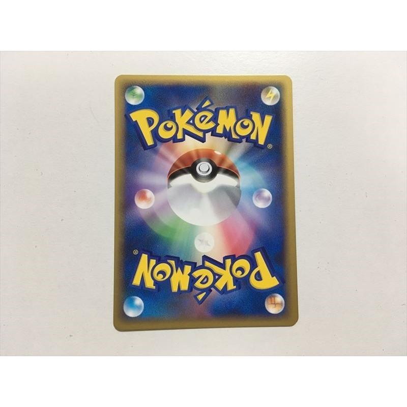 キバニア　レジェンド　アンリミテッド　PSA9 L3 ミラー　ポケモンカード Pokemon（ポケモン） Y49【ポケモン カード】キバニア L3 050/080