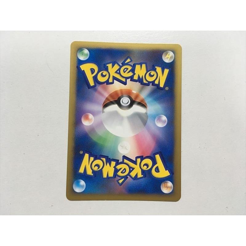 Pokemon（ポケモン） Y56【ポケモン カード】ブルー L1 057/070