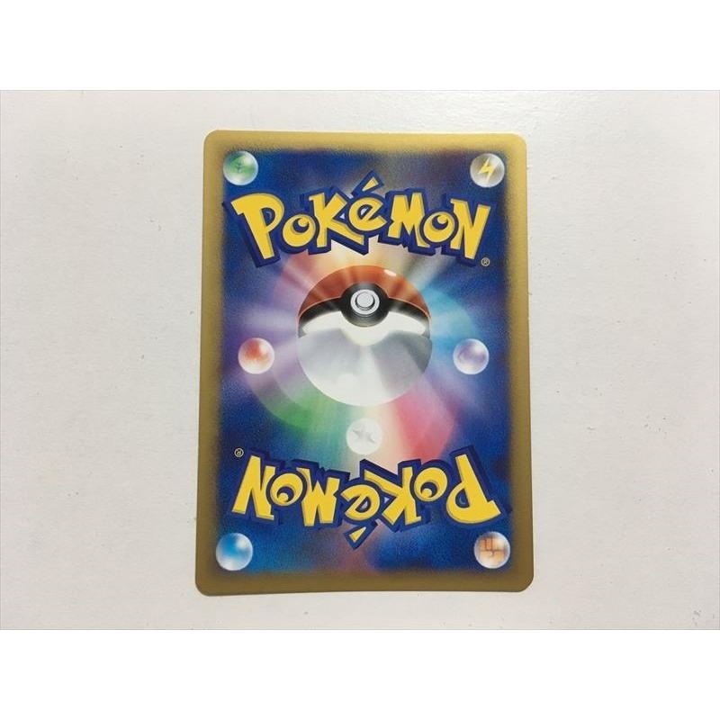 Pokemon（ポケモン） Y84【ポケモン カード】ルナトーン L3 048/080