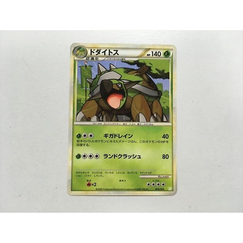 ポケモンカード LEGEND レジェンド シリーズ のみ 約1000枚 LD02 ポケモンカード LEGEND レジェンド シリーズ のみ 約1000枚 LD02