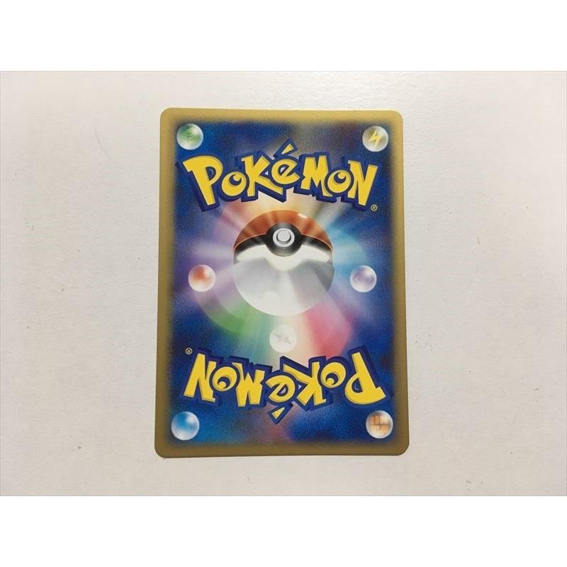Pokemon（ポケモン） Y143【ポケモン カード】 イノムー L3 020/080