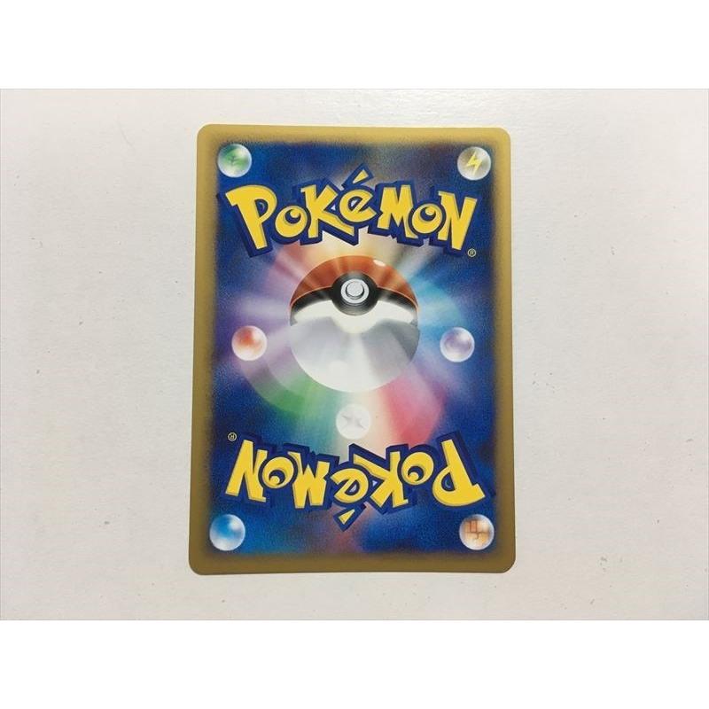 Pokemon Y166【ポケモン カード】 バクフーン L1 016/070 Pokemon Y166【ポケモン カード】 バクフーン L1 016/070