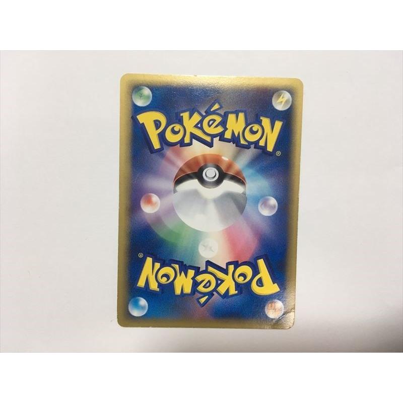 Pokemon G5【ポケモン カード】 ブースター δ-デルタ種 018/086 Pokemon G5【ポケモン カード】 ブースター δ-デルタ種 018/086