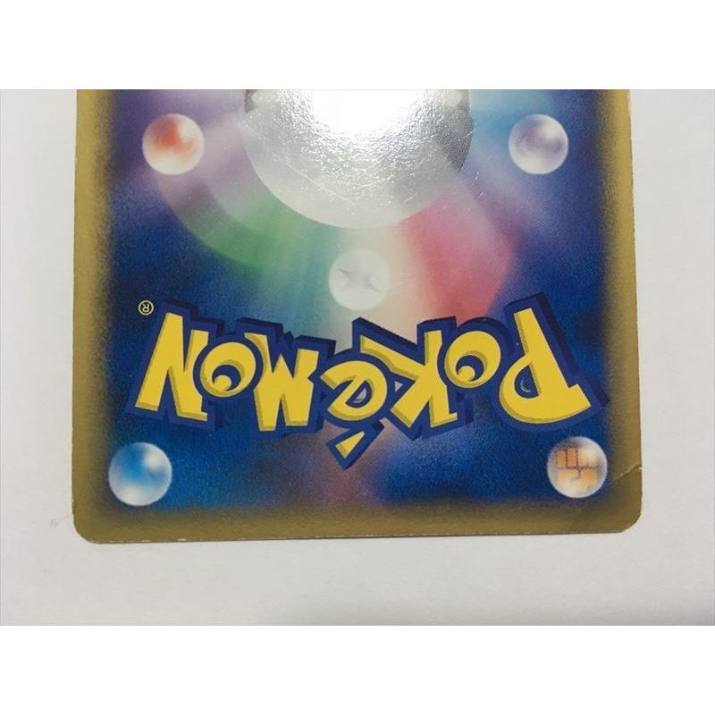 Pokemon G5【ポケモン カード】 ブースター δ-デルタ種 018/086 Pokemon G5【ポケモン カード】 ブースター δ-デルタ種 018/086