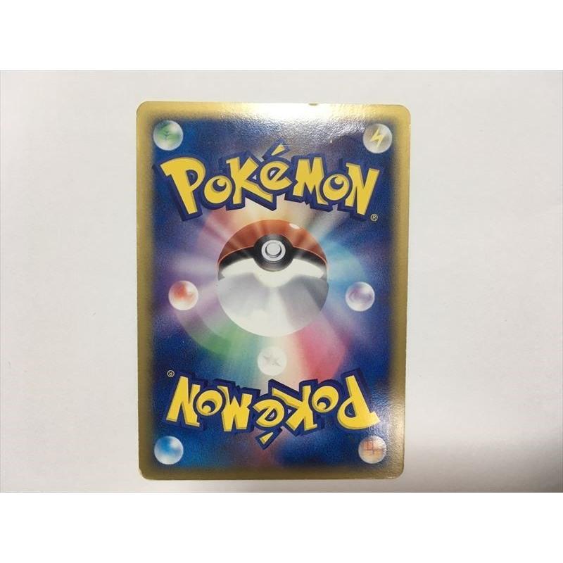 Pokemon G6【ポケモン カード】 シャワーズ δ デルタ種 キラ Pokemon G6【ポケモン カード】 シャワーズ δ デルタ種 キラ