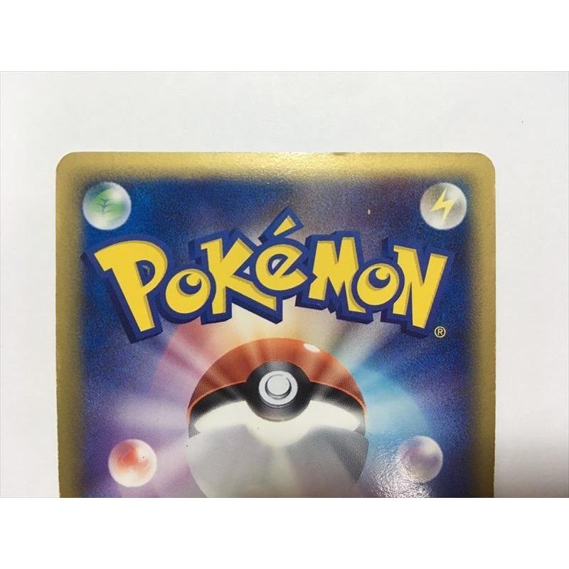 Pokemon G6【ポケモン カード】 シャワーズ δ デルタ種 キラ Pokemon G6【ポケモン カード】 シャワーズ δ デルタ種 キラ