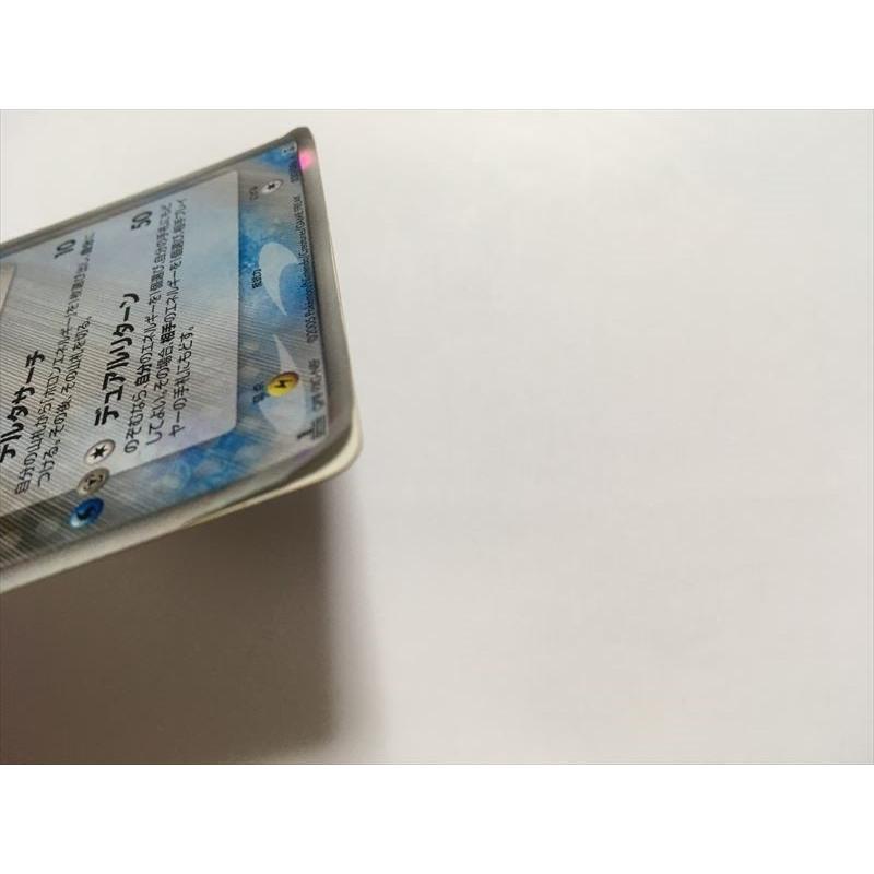 Pokemon G6【ポケモン カード】 シャワーズ δ デルタ種 キラ Pokemon G6【ポケモン カード】 シャワーズ δ デルタ種 キラ
