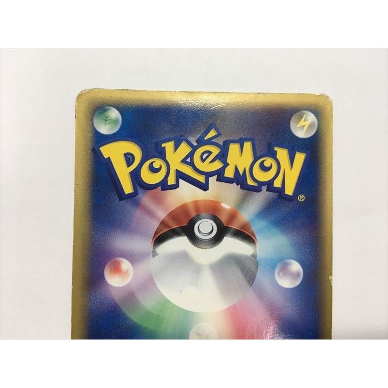 Pokemon（ポケモン） G91【ポケモン カード】 メタグロス δ-デルタ種