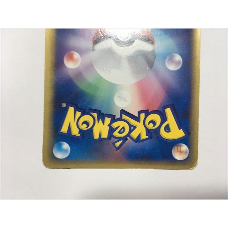 Pokemon（ポケモン） G91【ポケモン カード】 メタグロス δ-デルタ種