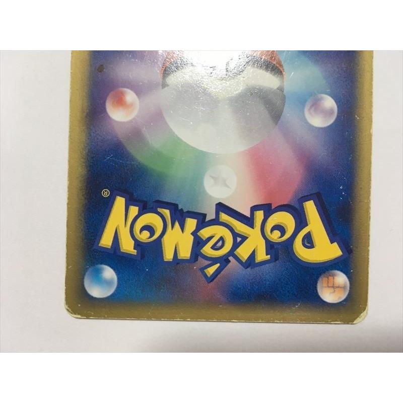 Pokemon（ポケモン） G94【ポケモン カード】 メタグロス δ-デルタ種