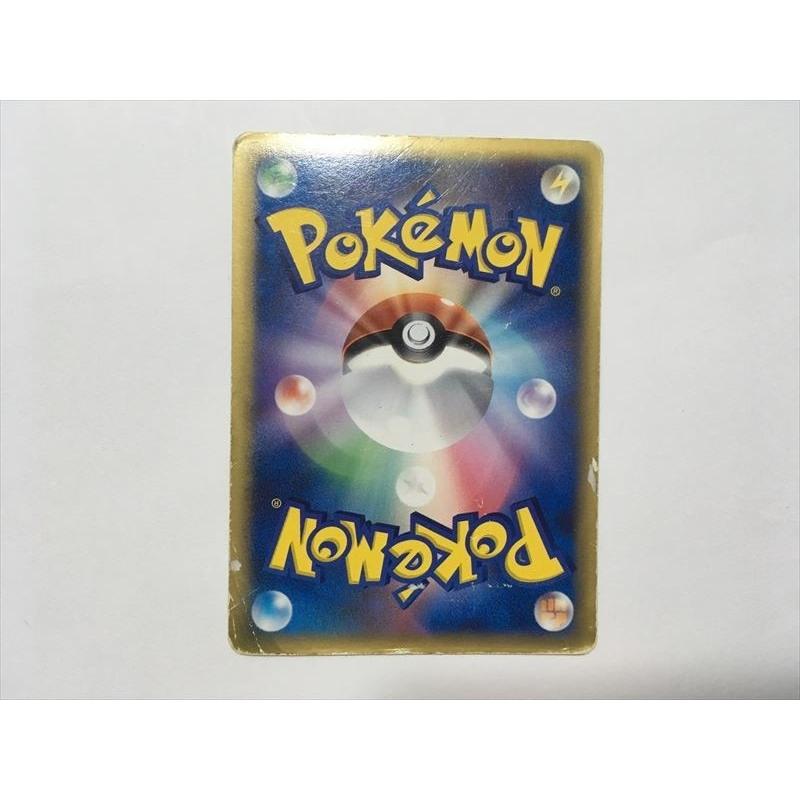 Pokemon（ポケモン） G111【ポケモン カード】057/086 サンドパン δ