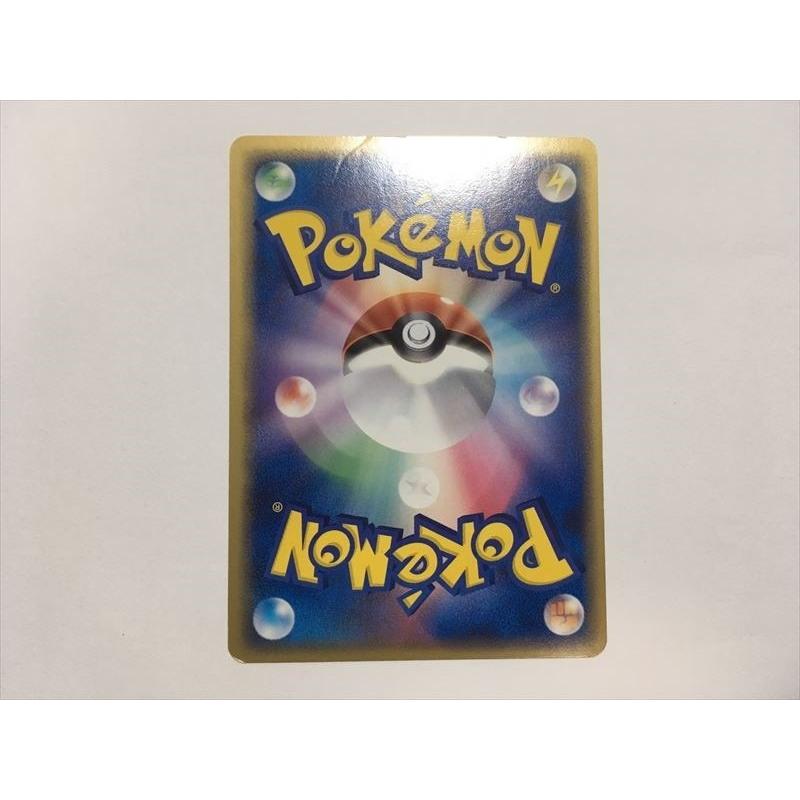 Pokemon G147【ポケモン カード】 ユレイドル δ デルタ種 ホロン Pokemon G147【ポケモン カード】 ユレイドル δ デルタ種 ホロン