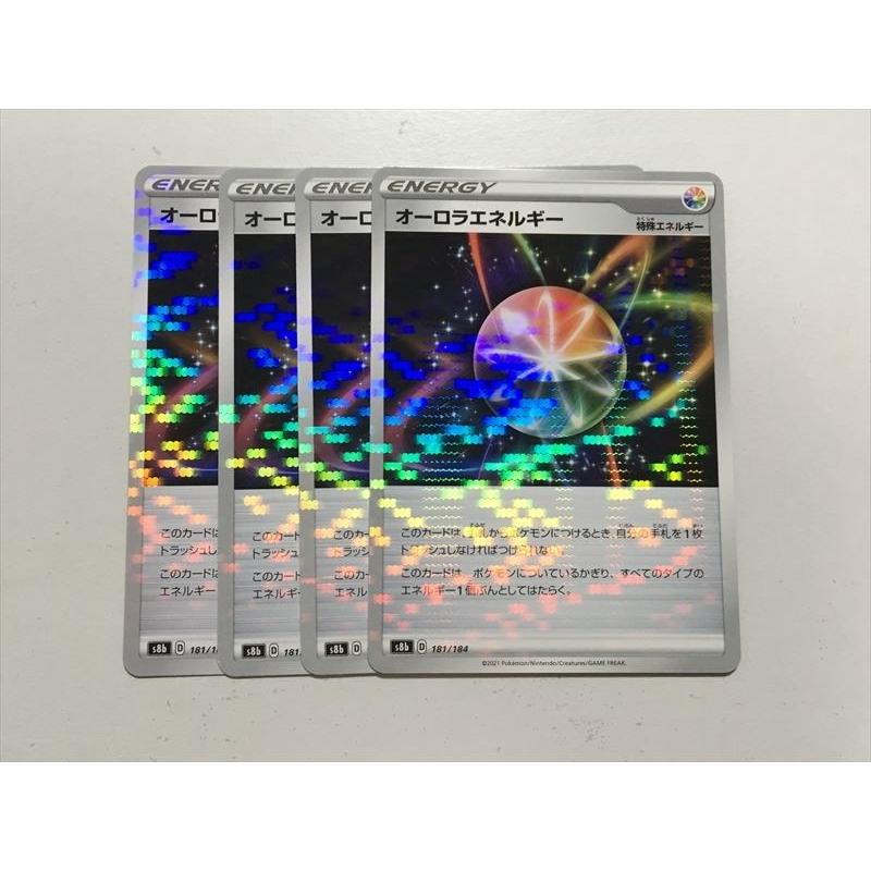 Pokemon D105【ポケモン カード】 オーロラエネルギー s8b ミラー 4枚  