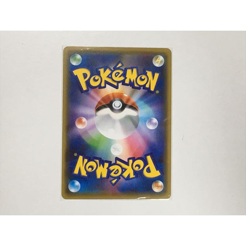 Pokemon O132【ポケモン カード】 かるいし ミラー CP4 109/131 Pokemon O132【ポケモン カード】 かるいし ミラー CP4 109/131