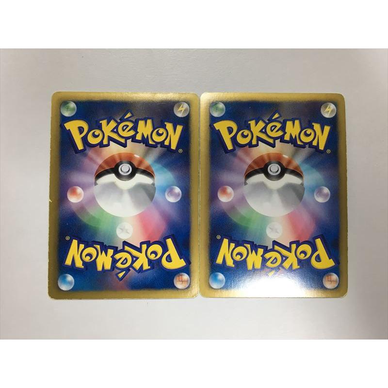 Pokemon（ポケモン） G27【ポケモン カード】 ムーランド BW6 053/059