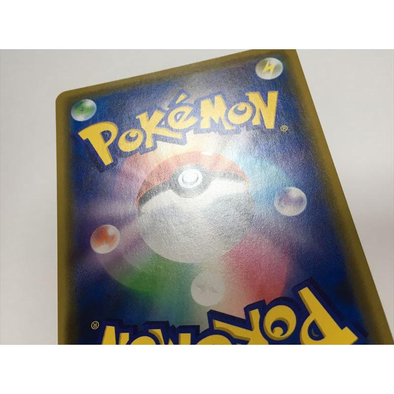 Pokemon R239【ポケモン カード】 ルギア プロモ 151/S-P キラ Pokemon R239【ポケモン カード】 ルギア プロモ 151/S-P キラ