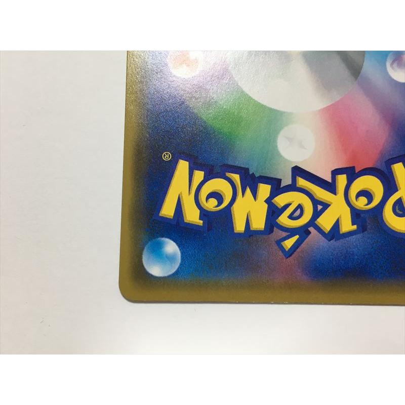 Pokemon（ポケモン） R239【ポケモン カード】 ルギア プロモ 151/S-P