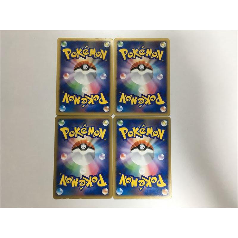 Pokemon W99【ポケモン カード】ポケモン通信 レジェンド L1 065 Pokemon W99【ポケモン カード】ポケモン通信 レジェンド L1 065