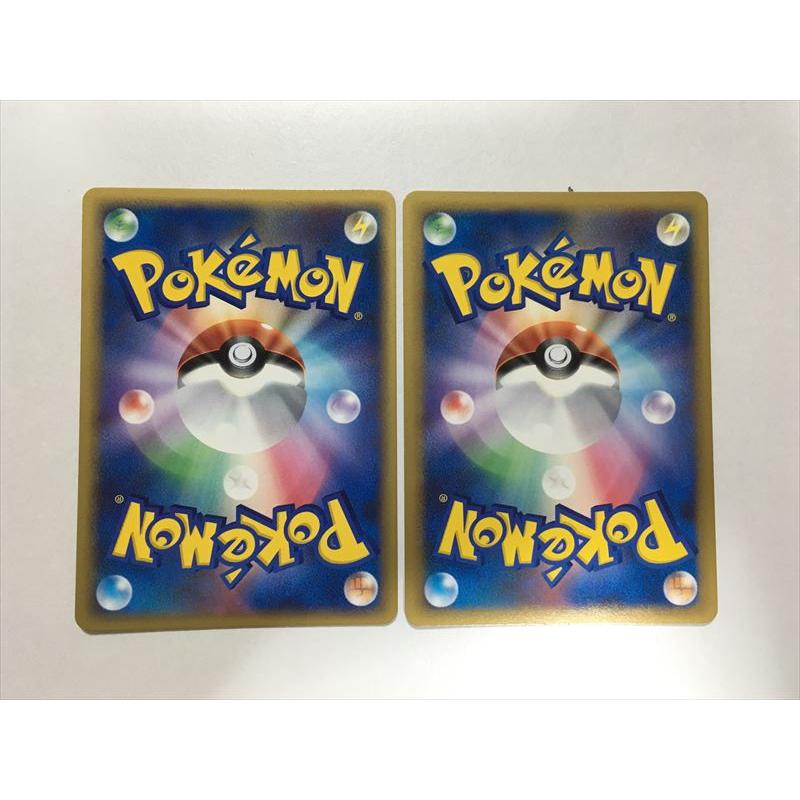 Pokemon W132【ポケモン カード】 LEGEND L3 コダック 015/080 Pokemon W132【ポケモン カード】 LEGEND L3 コダック 015/080