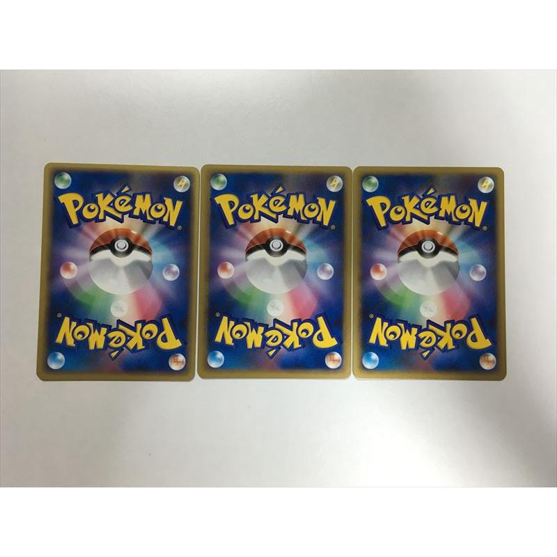 Pokemon（ポケモン） W213【ポケモン カード】 デンリュウ モココ