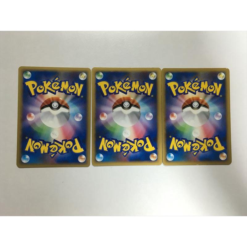 Pokemon W314【ポケモン カード】 L2 タッツー シードラ Pokemon W314【ポケモン カード】 L2 タッツー シードラ