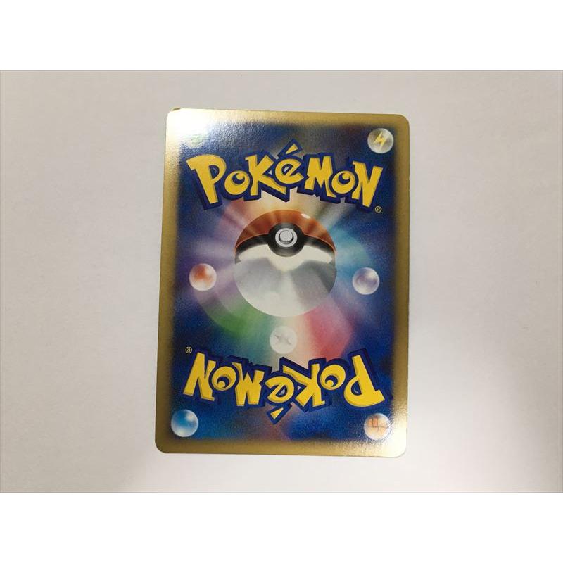 Pokemon L8【ポケモン カード】 LEGEND バトルスタートデッキ Pokemon L8【ポケモン カード】 LEGEND バトルスタートデッキ
