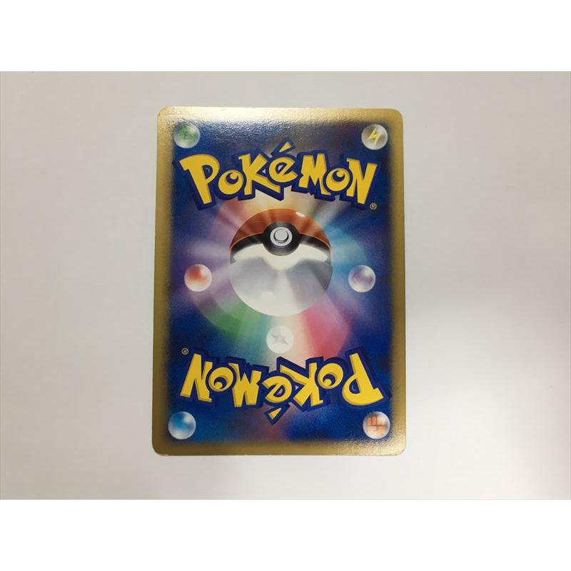 Pokemon L9【ポケモン カード】ワタッコ 1ED キラ レジェンド Pokemon L9【ポケモン カード】ワタッコ 1ED キラ レジェンド