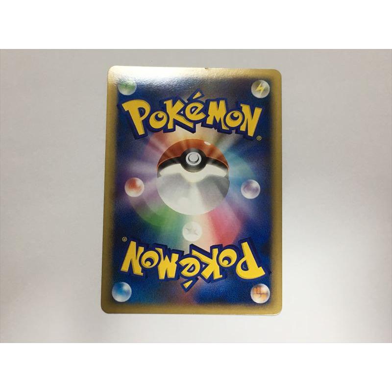 Pokemon（ポケモン） L52【ポケモン カード】LEGEND L2 よみがえる伝説