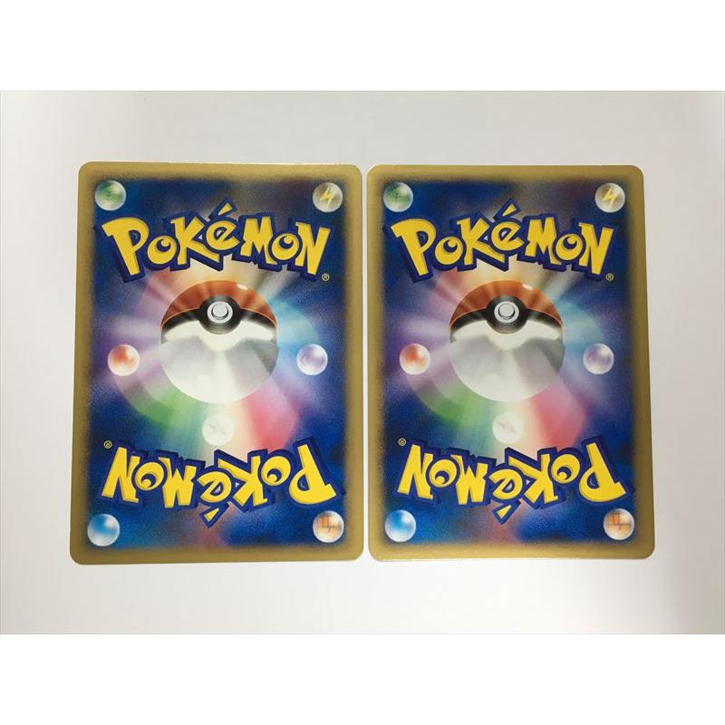 Pokemon L158【ポケモン カード】 チョンチー ランターン 進化 Pokemon L158【ポケモン カード】 チョンチー ランターン 進化
