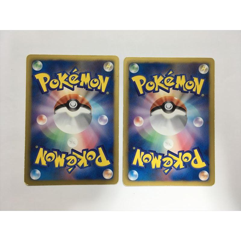 Pokemon X42【ポケモン カード】 プラスル マイナン BW4 026/069 Pokemon X42【ポケモン カード】 プラスル マイナン BW4 026/069
