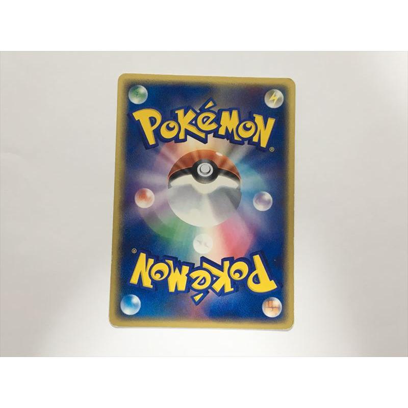 Pokemon U310【ポケモン カード】 001/020 コダック ロケット団 Pokemon U310【ポケモン カード】 001/020 コダック ロケット団