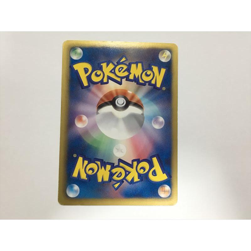 Pokemon（ポケモン） Q373【ポケモン カード】 クレセリアEX BW6 027