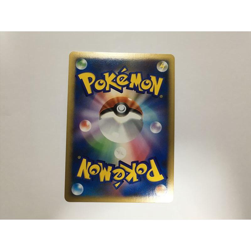 Pokemon ZA136【ポケモン カード】 エーフィ 1ED L2 024/080 Pokemon ZA136【ポケモン カード】 エーフィ 1ED L2 024/080