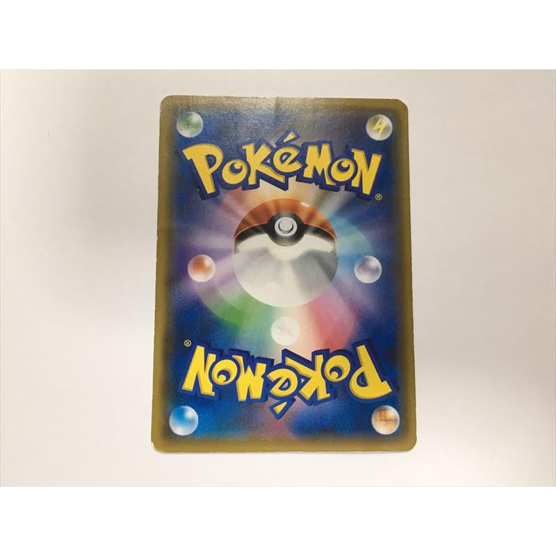 Pokemon S51【ポケモン カード】 イーブイ みんなの物語 247/SM Pokemon S51【ポケモン カード】 イーブイ みんなの物語 247/SM