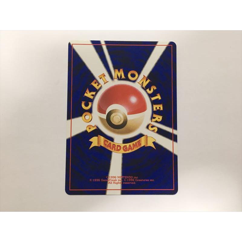 Pokemon（ポケモン） T235【ポケモン カード】 フシギダネデッキ #25