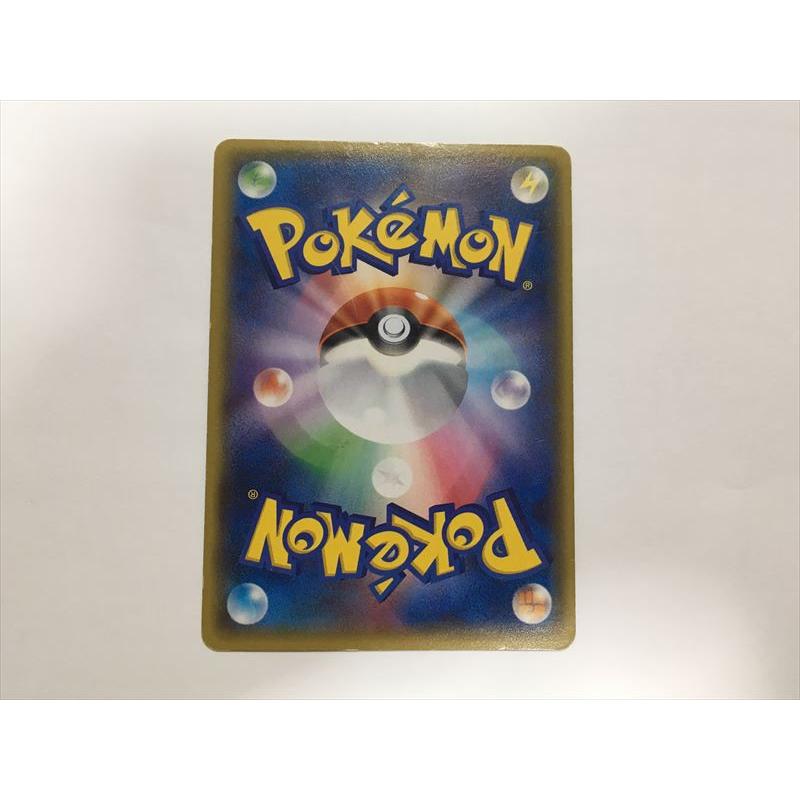Pokemon B221【ポケモン カード】ボルトロスEX 022/078 RR XY6 Pokemon B221【ポケモン カード】ボルトロスEX 022/078 RR XY6