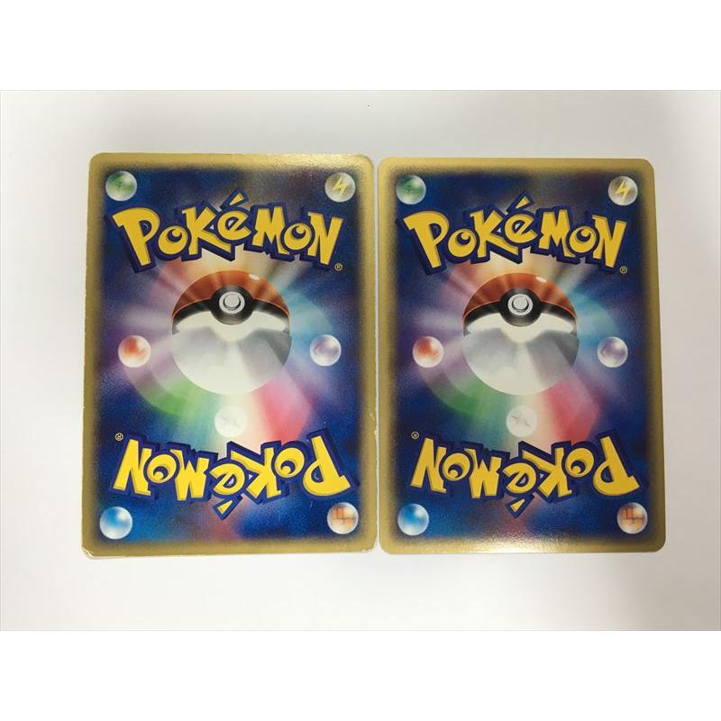 プラスル/マイナン　★第3弾拡張パック 天空の覇者　ポケモンカード Pokemon（ポケモン） O66【ポケモン カード】 プラスル マイナン ADV