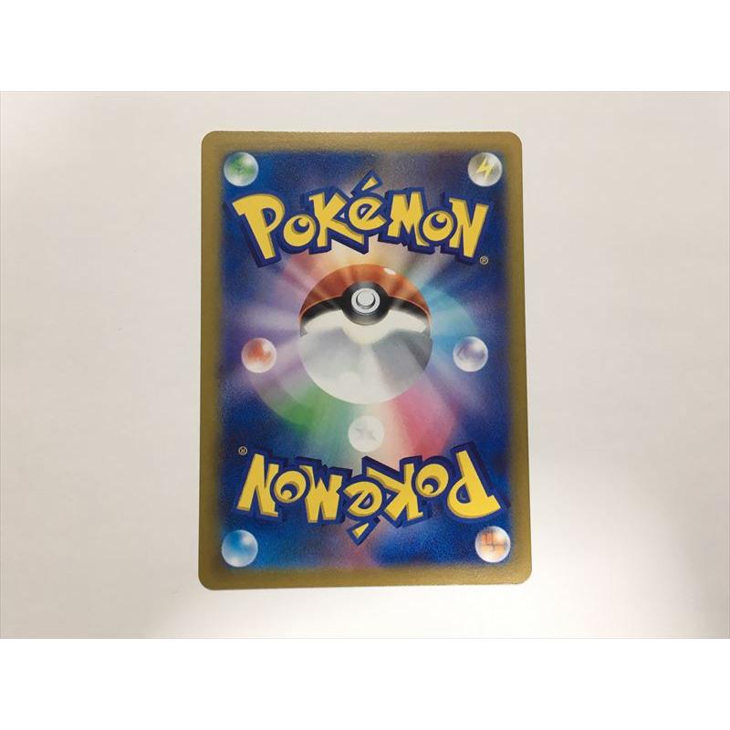 Pokemon E161【ポケモン カード】モンスターボール PROMO プロモ Pokemon E161【ポケモン カード】モンスターボール PROMO プロモ