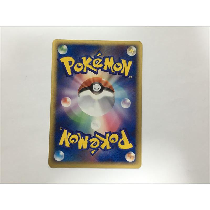 Pokemon C132【ポケモン カード】 ピカチュウ 068/PCG-P プロモ Pokemon C132【ポケモン カード】 ピカチュウ 068/PCG-P プロモ