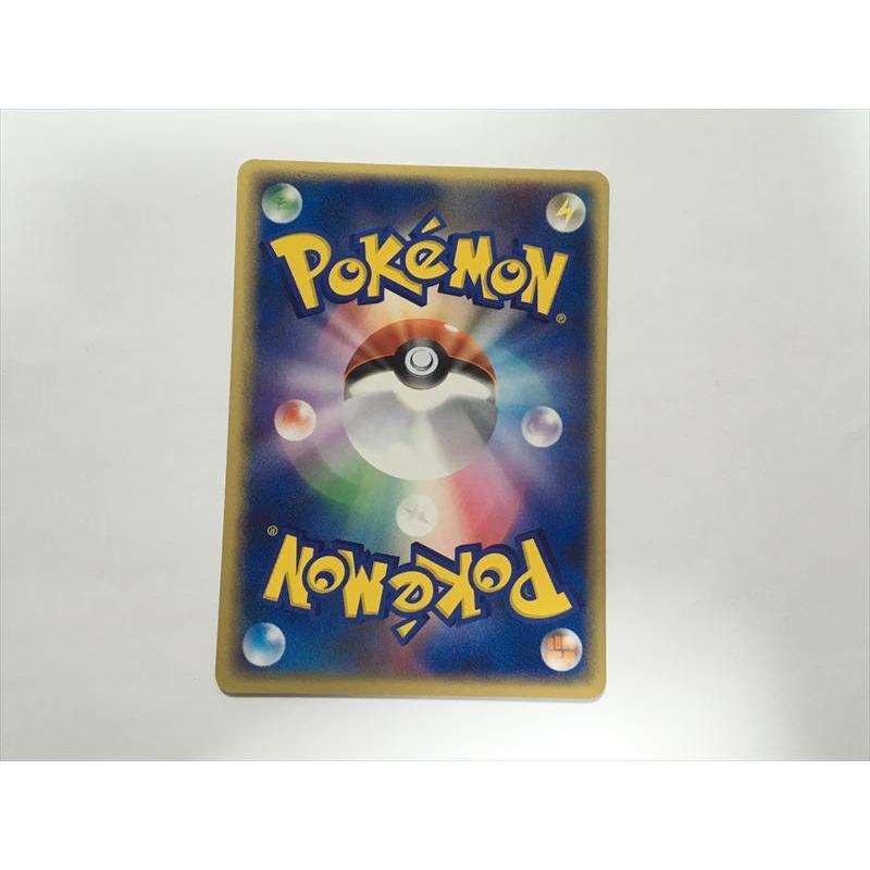 Pokemon C133【ポケモン カード】ピカチュウ PROMO プロモ 057 Pokemon C133【ポケモン カード】ピカチュウ PROMO プロモ 057