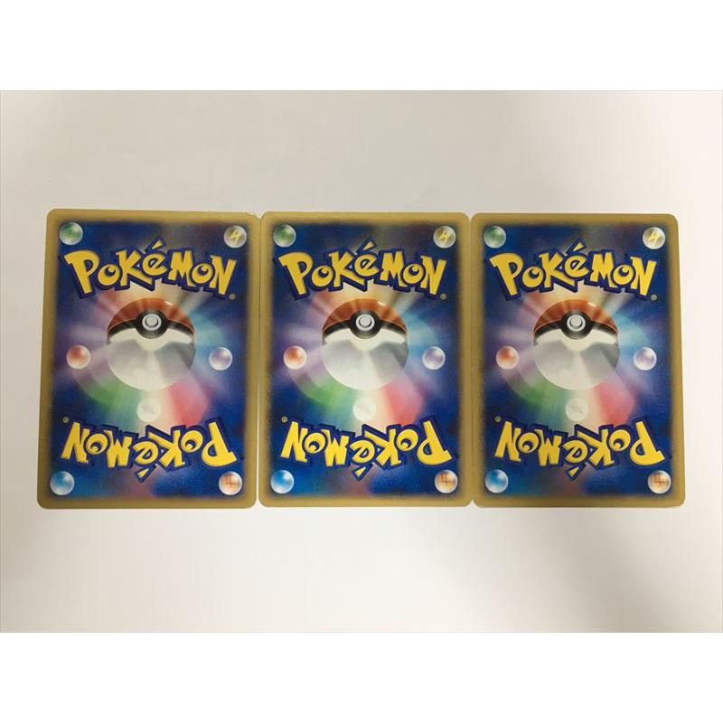 Pokemon B245【ポケモン カード】エムリットLV.X ユクシーLV.X Pokemon B245【ポケモン カード】エムリットLV.X ユクシーLV.X