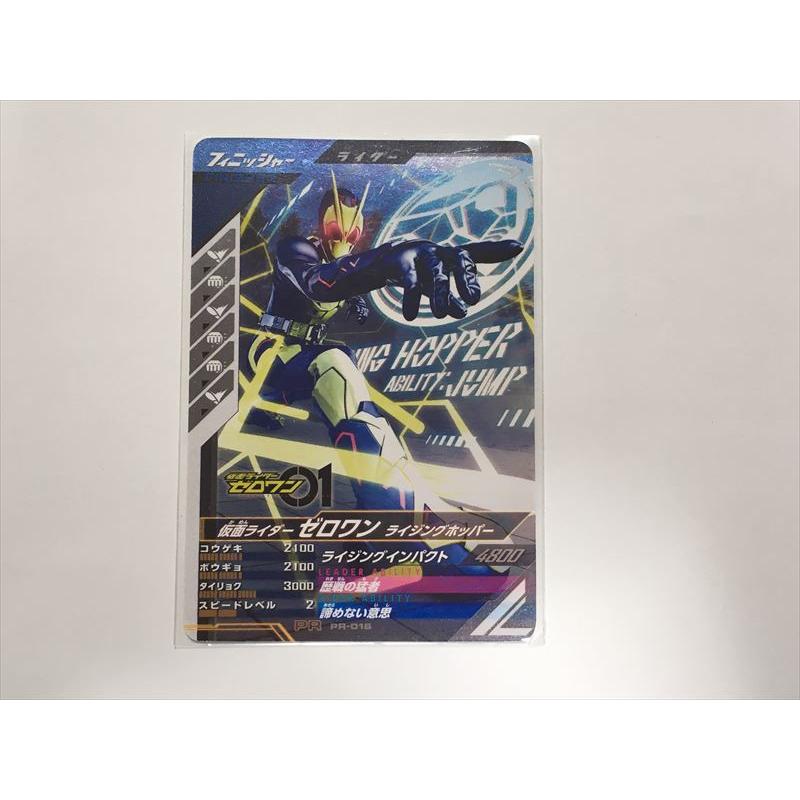 G156-レジェンズ2章【開封未使用カードダス】42セット G156-レジェンズ2章【開封未使用カードダス】42セット