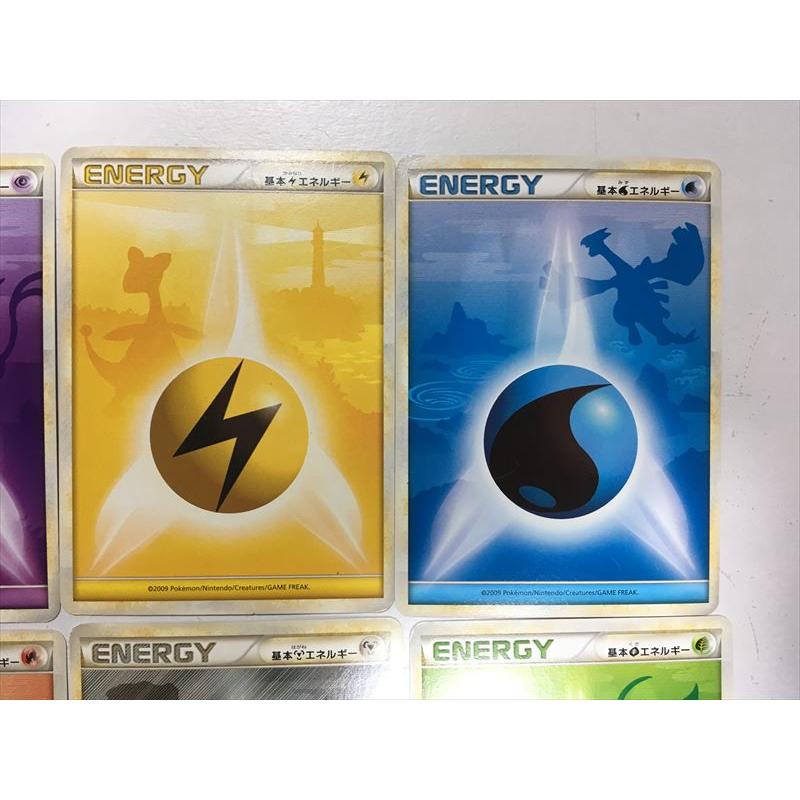 C12【ポケモン カード】 LEGEND 基本エネルギー 8種8枚セット