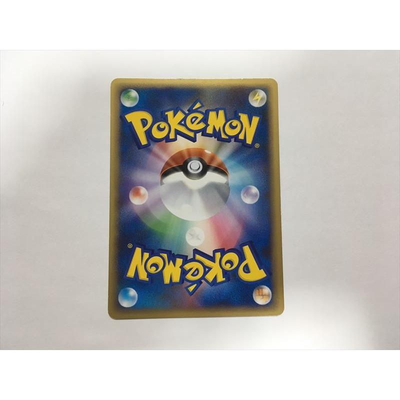 Pokemon（ポケモン） G162【ポケモン カード】ふしぎなアメ LEGEND 009