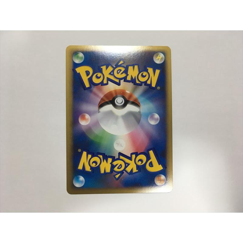 ヤドン　ヤドキング legend 2026年最新】ヤドキング レジェンドの人気アイテム - メルカリ