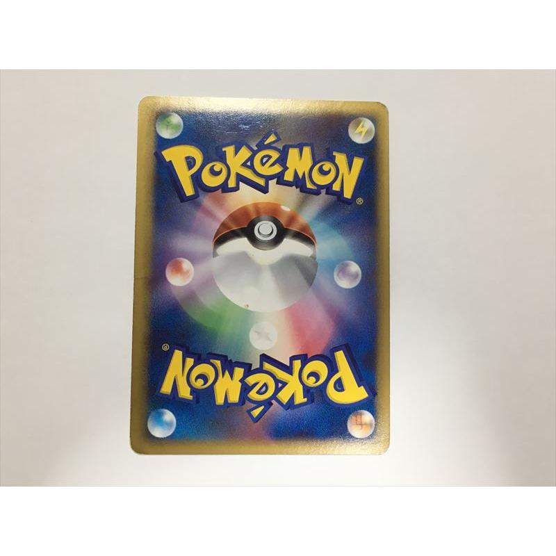 Pokemon G350【ポケモン カード】 セレビィ 037/080 キラ 1ED Pokemon G350【ポケモン カード】 セレビィ 037/080 キラ 1ED